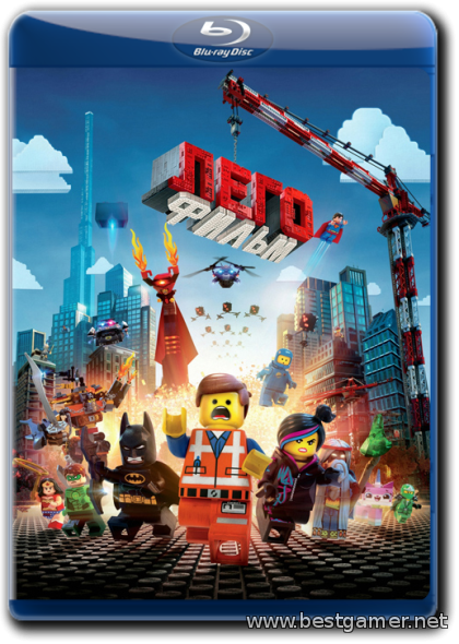 Лего. Фильм / The Lego Movie[2014, BDRip 720p]