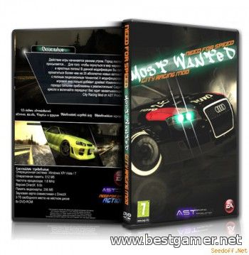 Need for Speed: Most Wanted City Racing Mod [2014, RUS/RUS, P]