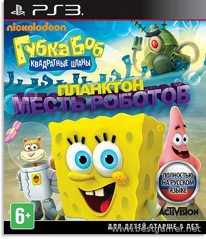 SpongeBob SquarePants: Plankton&#39;s Robotic Revenge [FULL] [RUSSOUND] [4.30+]