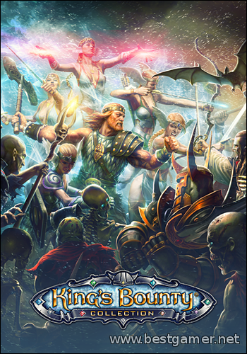 King&#39;s Bounty Collection (1C-SoftClub) (ENG&#124;RUS) [Repack] от R.G. ILITA