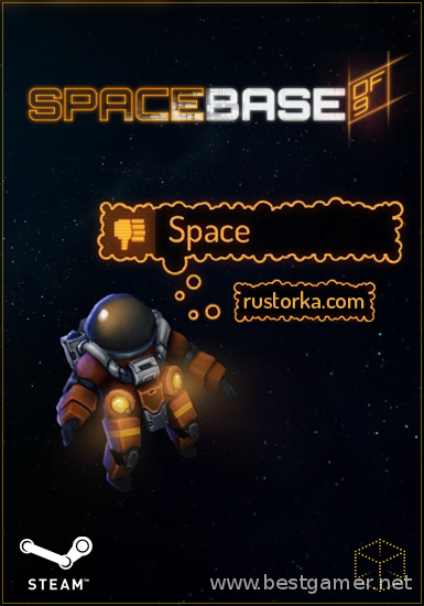 Spacebase DF-9[Early Access] Alpha 5a