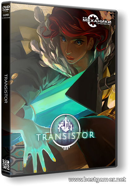 Transistor [Update 10] (2014) PC &#124; RePack от R.G. Механики