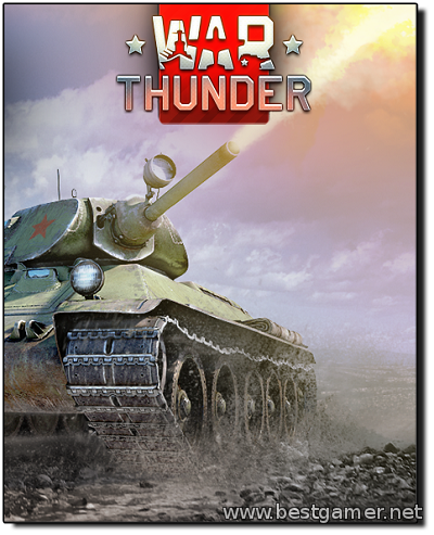 War Thunder [v.1.41.7.76] (2012) PC &#124; RePack
