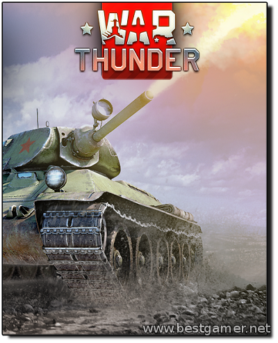 War Thunder [v.1.41.7.81] (2012) PC &#124; RePack