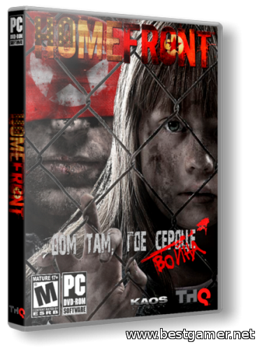 Homefront Ultimate Edition(Repack) от z10yded