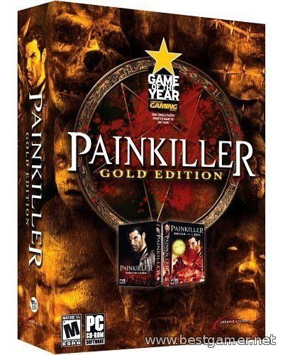 Антология «Painkiller» (Акелла, GFI/Руссобит-М, Новый диск) (Rus) [L]