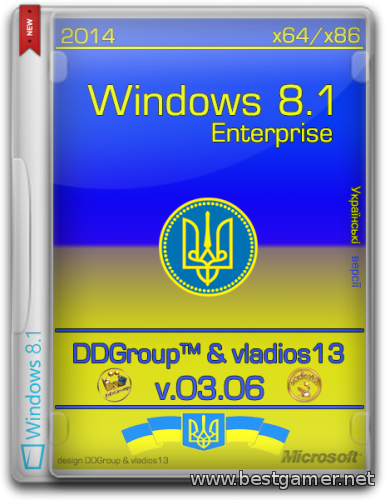 Windows 8.1 Enterprise With Update v.03.06 (32bit+64bit) (2014) [Ukr]