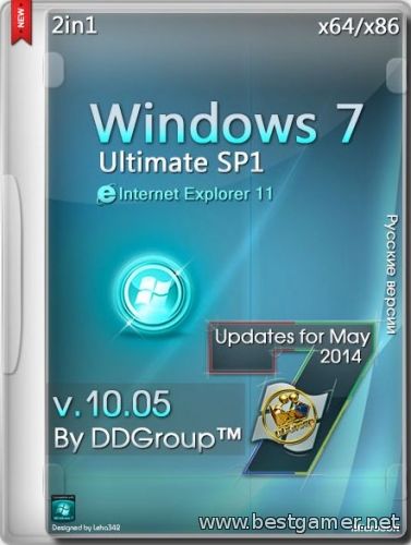 Windows 7 Ultimate SP1 (x86/x64) 2in1