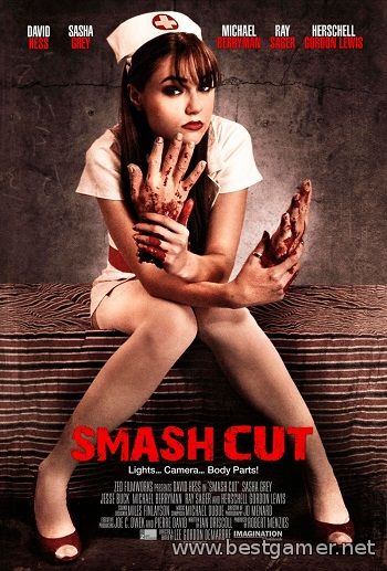 Глубокий порез / Smash Cut (BDRip 720p)