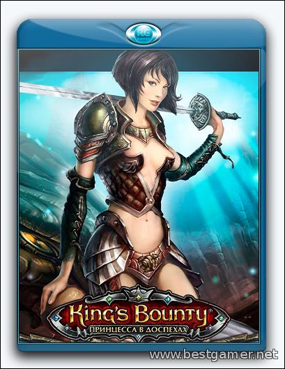 King&#39;s Bounty: Armored Princess / King&#39;s Bounty: Принцесса в доспехахRu/Multi] (1.2 build 5730/Mod) SteamRip