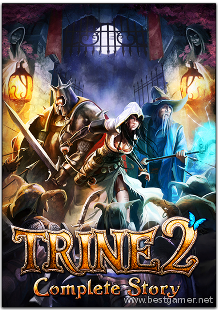 Trine 2: Complete Story  [DL&#124;Steam-Rip] от R.G. Игроманы