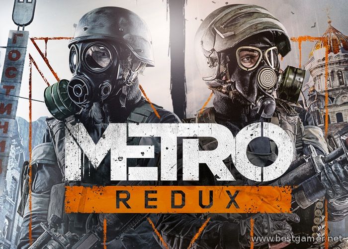 Первый геймплей Metro: Redux