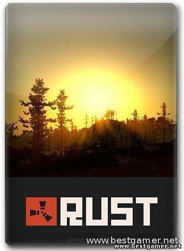 Rust Client v25 02 2014