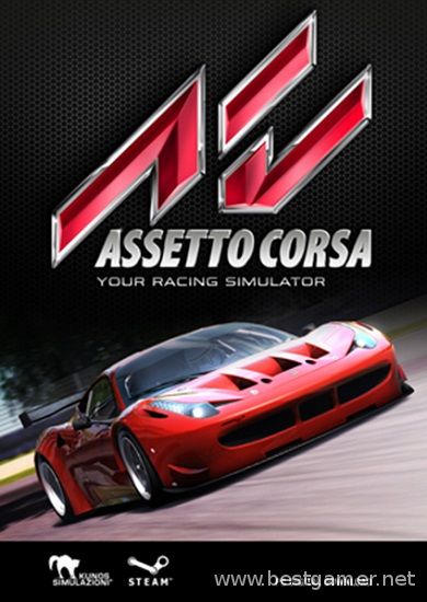 Assetto Corsa (Kunos Simulazioni) (RUS&#124;MULTI6) (v0.20)