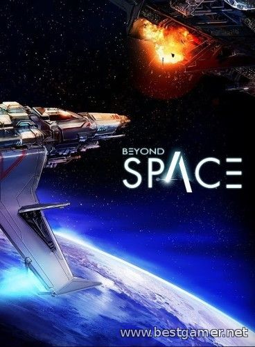 Beyond Space (Plug In Digital) (RUS / ENG / Multi7) [L]