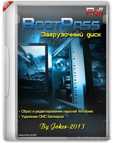 BootPass 3.9 Full by Joker-2013