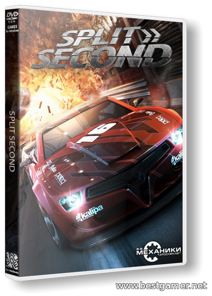 Split Second: Velocity (2010) PC &#124; RePack от R.G. Механики