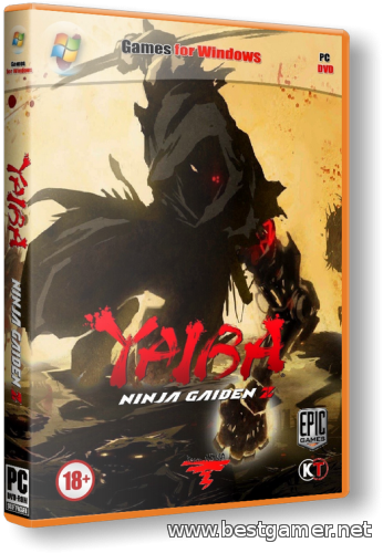 YAIBA - Ninja Gaiden Z (2014) РС &#124; RePack