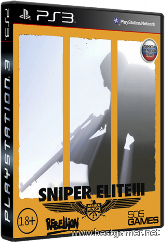 Sniper Elite III [EUR/RUSSOUND] [3.41][3.55][4.21+]