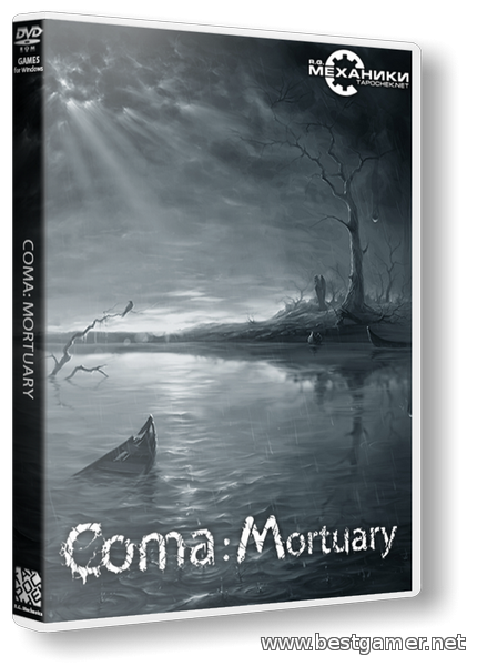 Coma: Mortuary (RUS&#124;ENG) [RePack] от R.G. Механики