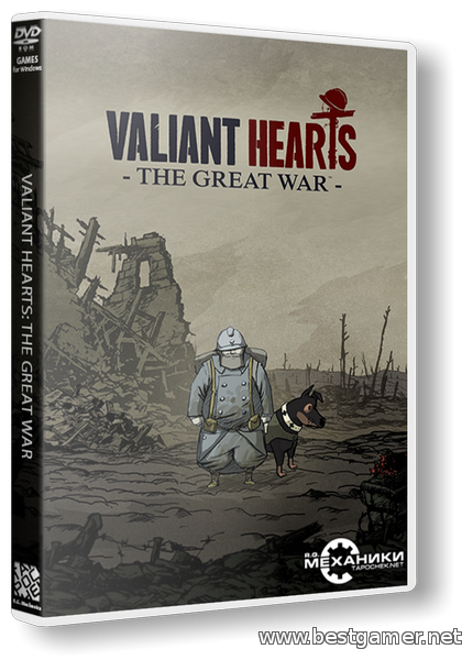 Valiant Hearts: The Great War (RUS&#124;ENG) [RePack] от R.G. Механики