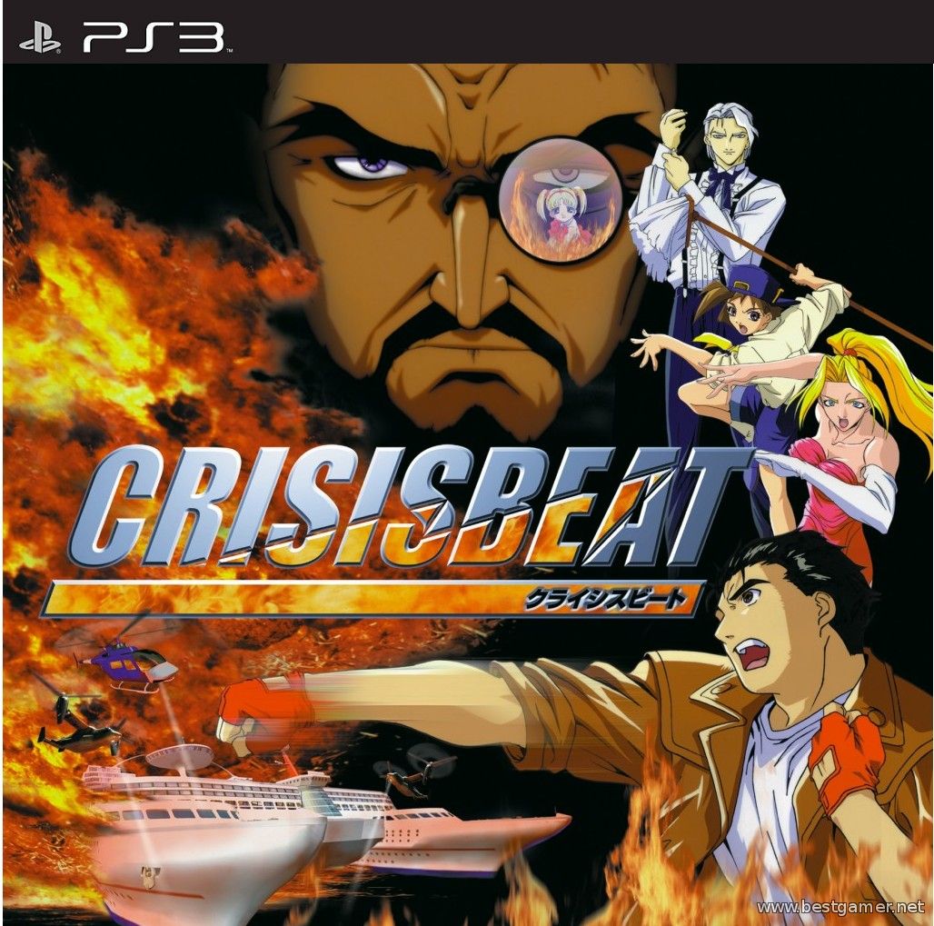 Crisis Beat (2000) [ENG] [PSX-PS3]