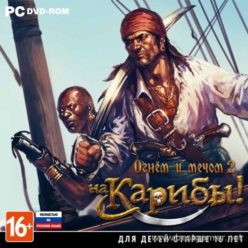 Огнём и мечом 2. На Карибы! / Caribbean!  (ENG) [Steam Early Access]