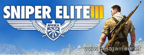 Sniper Elite III [Update 1] (2014) PC &#124; Патч