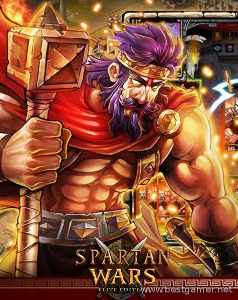 Spartan Wars: Empire of Honors (2014) Android