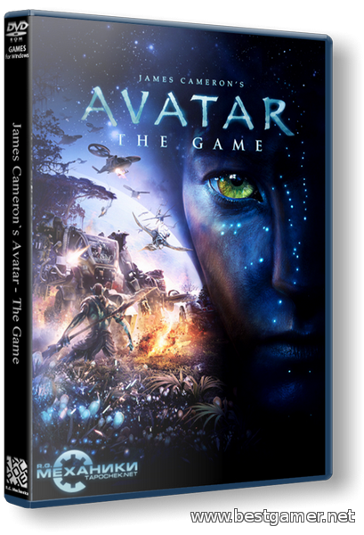 James Cameron&#39;s Avatar: The Game (RUS&#124;ENG) [RePack] от R.G. Механики