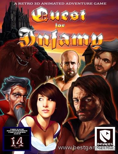 Quest for Infamy (Phoenix Online Publishing) (ENG) [L] - POSTMORTEM