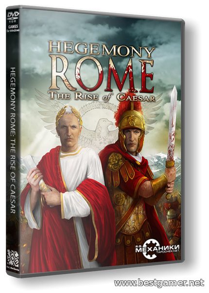 Hegemony Rome: The Rise of Caesar (2014) PC &#124; RePack от R.G. Механики