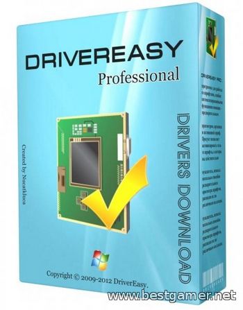 DriverEasy Professional 4.7.3.6546
