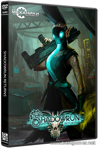 Shadowrun Returns [v 1.2.6] (2013) PC &#124; RePack от R.G. Механики