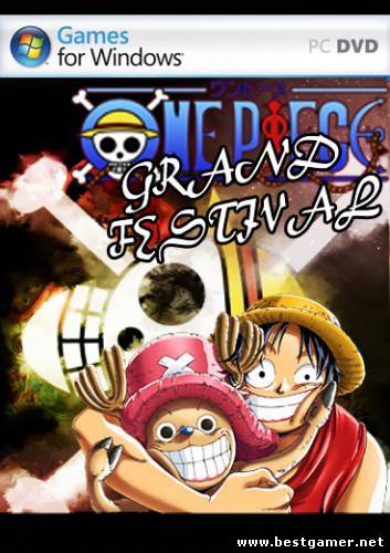 [PC] One Piece Grand Festival (2011)