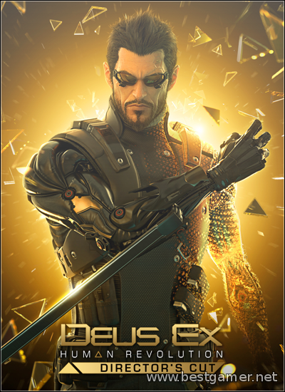 Deus Ex: Human Revolution - Director&#39;s Cut (2013) PC &#124; RePack