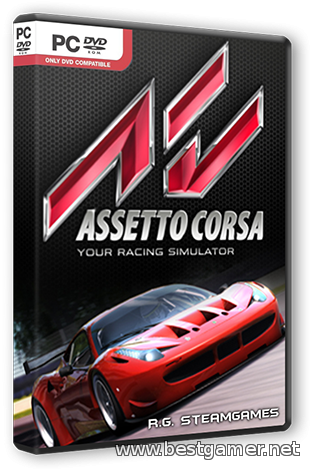 Assetto Corsa [v 0.21.2] (2013) PC &#124; RePack