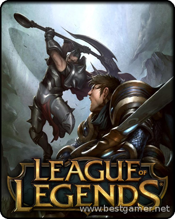 League of Legends (2009) PC &#124; RePack