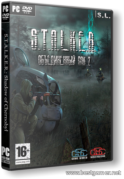 S.T.A.L.K.E.R.: Shadow of Chernobyl - Объединенный Пак 2 (2014) PC &#124; RePack by SeregA-Lus