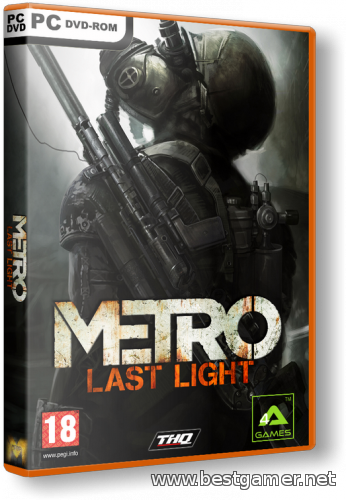 Metro: Last Light - Limited Edition(8 DLC &#92; 2xDVD5) [Repack] от xatab Обновлено 25.07.2014г