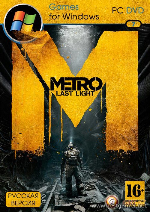 Metro: Last Light Complete Edition v.1.0.0.15[Repack] от R.G.BestGamer.net  (+ 9 DLC)