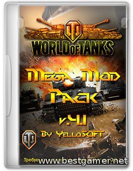 World of Tanks Mods (2014) [Ru] (13.1) Mod Jove[Сборка модов от Jove для 0.9.2]