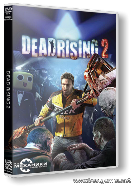 Dead Rising 2 (RUS/ENG) [Rip] от R.G. Механики