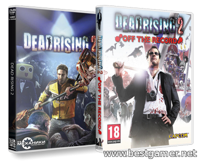 Dead Rising 2: Dilogy (2010-2011) PC &#124; RePack от R.G. Механики