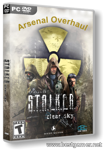 S.T.A.L.K.E.R.: Чистое Небо - Arsenal Overhaul (2014) PC