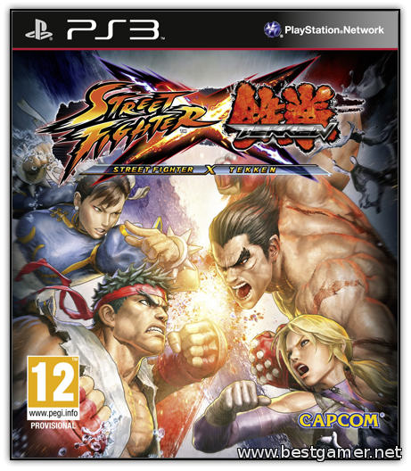 Street Fighter X Tekken [En/Ru] [3.41/4.60] [RePack/15 DLC]