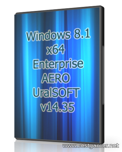 Windows 8.1x64 Enterprise Aero v.14.35 (2014/RUS)