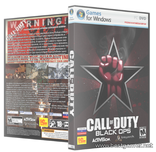 Call of Duty Black Ops - Multiplayer Only [Ru/En] [RepzOPS] (2010) (7.0.164) РС Rip