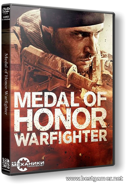 Medal of honor по порядку. Медаль оф хонор антология. Medal of Honor Anthology ПК. Немецкие механики Medal of Honor.