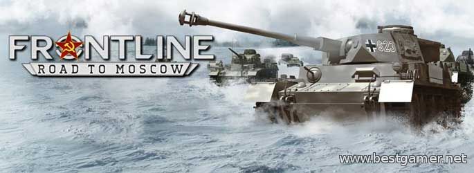 Frontline Roadto Moscow(L) - CODEX